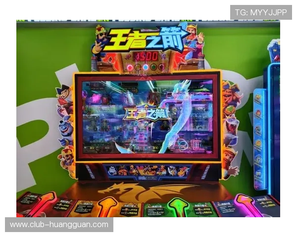 皇冠电玩城网址安全保障，放心娱乐无忧的最佳选择